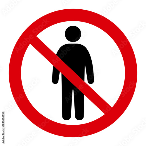 立入禁止マークのイラスト