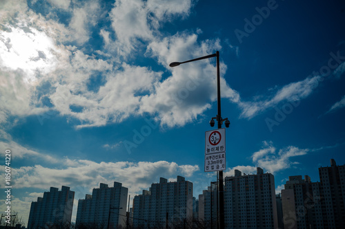 Wallpaper Mural 서울의 하늘  Torontodigital.ca