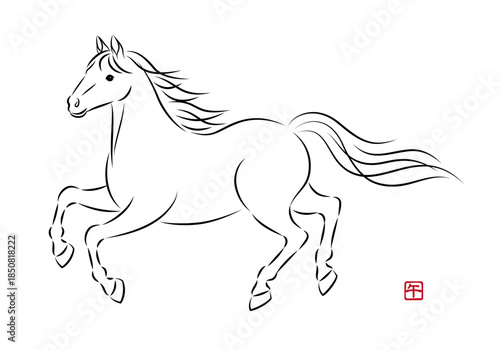 優雅に走っている美しい白馬のイラスト 墨絵風でお洒落な午年の年賀状素材 ベクター
