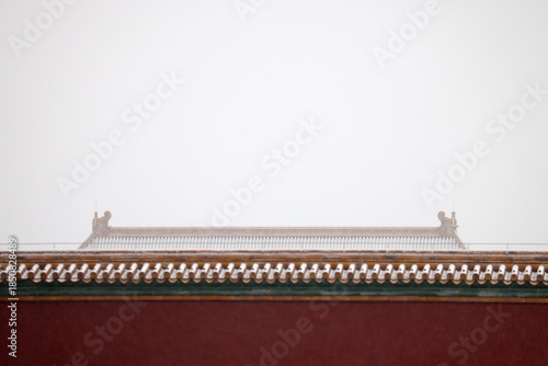 forbidden city beijing