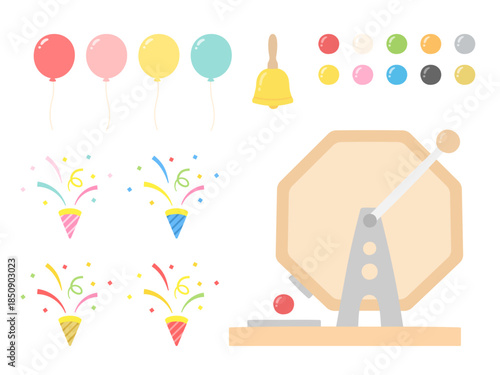 抽選会のガラガラ ガラポン抽選機と玉とベル、風船とクラッカーのセット