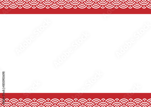 お正月の和風フレーム 正月背景 節分 成人式 青海波 赤 紅白