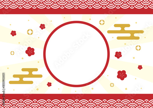 お正月・年賀状の和風フレーム、正月背景 初売り 節分 成人の日・成人式