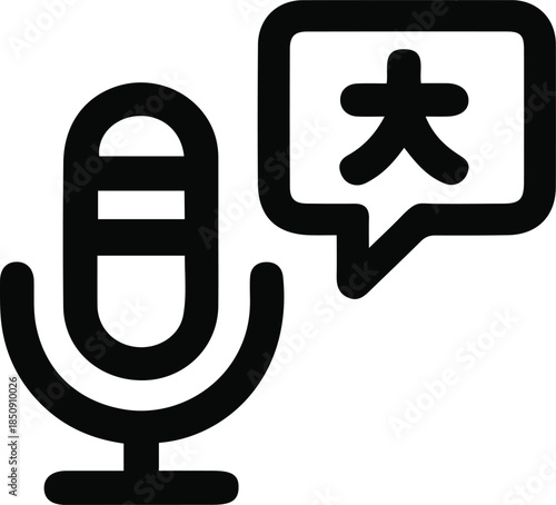Voice Translation Microphone Icon – Speech Recognition and Language Translator Symbol
