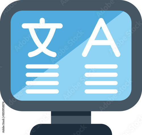 Computer screen displaying a language translation application, translating text from chinese to english, a concept of global communication