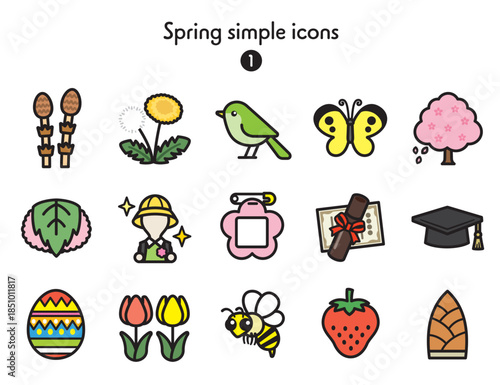 シンプルアイコン集 春1