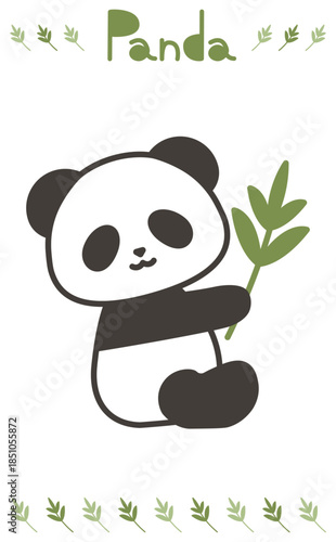 かわいいパンダ 笹の葉を持って座る手描きイラスト素材