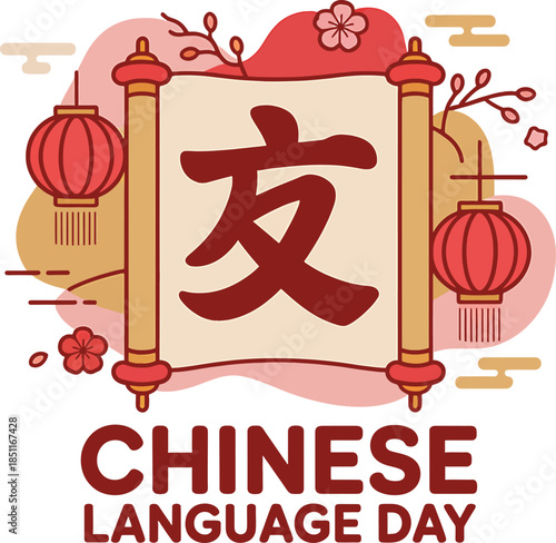 Chinese Language Day Celebration with Traditional Lanterns and Calligraphy