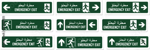 Emergency Exit Signs Collection with Arrows and Running Man Symbol.