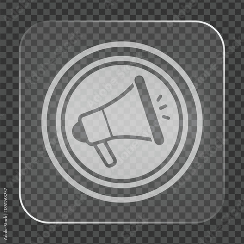 Simple Loudspeaker Icon Design