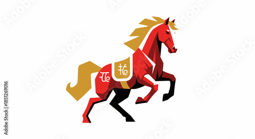 Chinese Zodiac Fire Horse Flat Vector Illustration