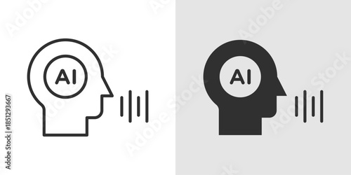 Voice command icon representing intelligent audio control, featuring a microphone with neural or circuit elements to symbolize smart voice interaction and automated command recognition.