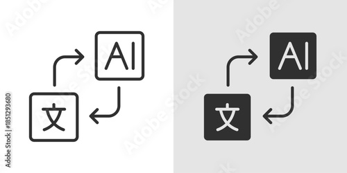 AI translation icon representing intelligent language conversion, featuring speech bubbles, text, or globe elements with neural or circuit patterns to symbolize AI-powered multilingual communication.