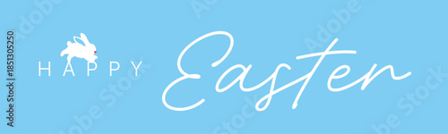 Happy Easter horizontal banner with calligraphy lettering and bunny silhouette, teal vector header
