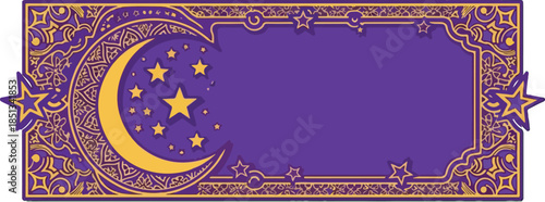 Ramadan Kareem Islamic Frame.