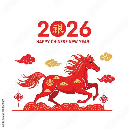 Happy Chinese New Year 2026 Red Horse Celebration.