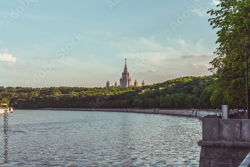 Moscow State University and Moskva river view