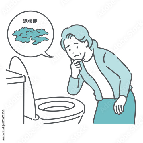 トイレで「泥状便」を確認して困っている高齢女性のイラスト（大腸カメラ前処置NG・吹き出し）