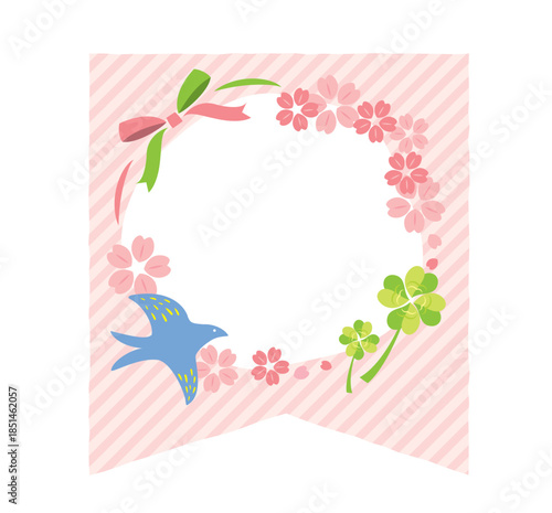 かわいい春のフレーム