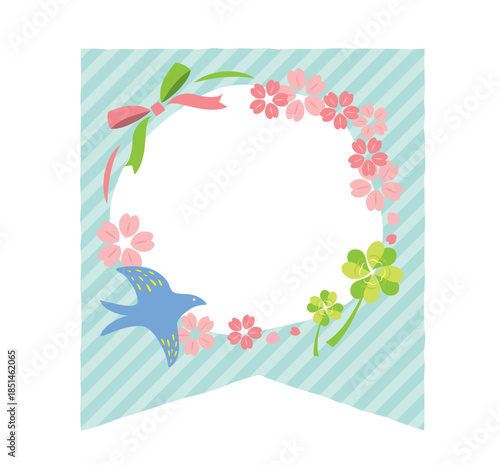 かわいい春のフレーム