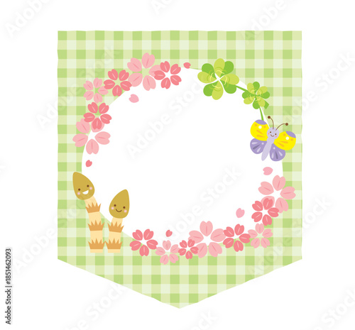 かわいい春のフレーム