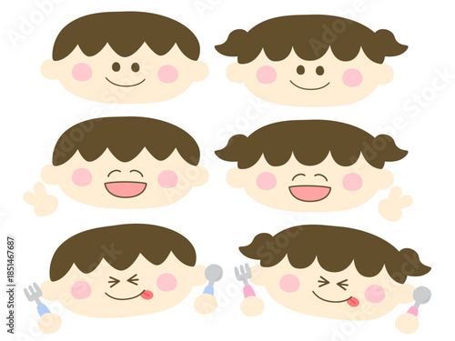 ゆるい可愛い男の子と女の子の子供のイラスト