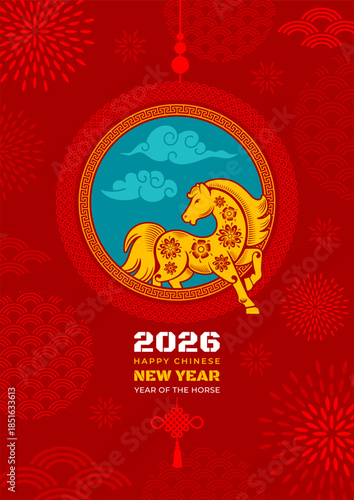 Chinese New Year 2026 greeting banner with minimal design. Traditional patterns, horse silhouette, turquoise clouds, text on red background. Year of the horse. Vector illustration