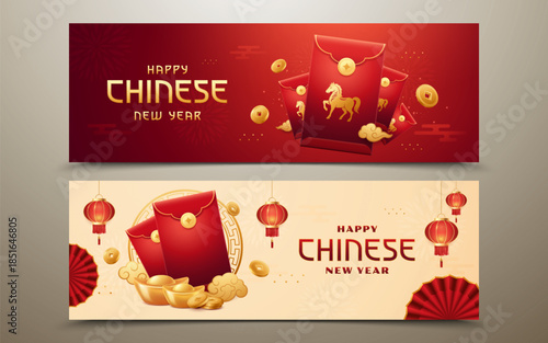 Chinese New Year Horizontal Banner with Red Envelopes and Gold Coins