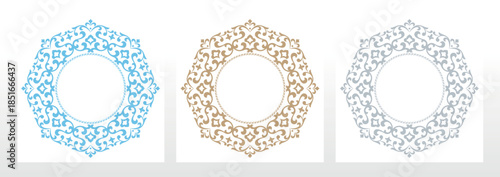 Set of decorative frames Elegant vector element for design in Eastern style, place for text. Floral colored borders. Lace illustration for invitations and greeting cards