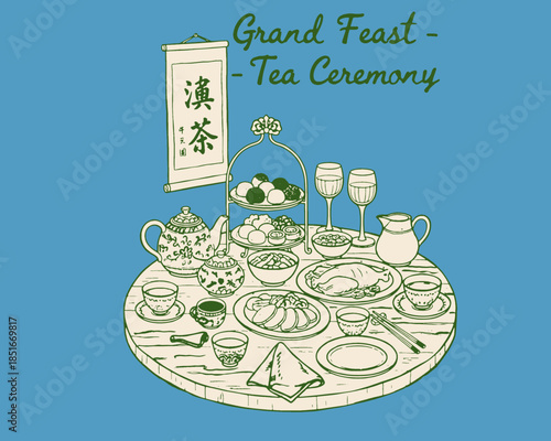 Chinese Grand Feast Tea Ceremony vintage illustration, Asian banquet dinner, traditional dim sum, elaborate food table setting, teapot cups sketch artwork, cultural dining