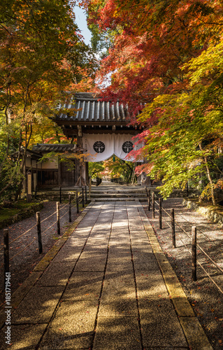 The entrance to Komyo-ji, a temple complex in Kyoto Japan taken in autumn