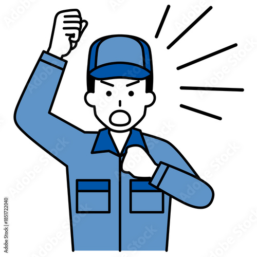 拳を上げて抗議するつなぎ作業服の男性