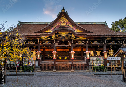 Kitano Tenmangu shrine at dusk in Kyoto Japan
