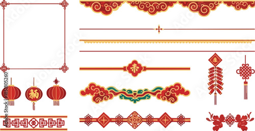 Collection of traditional Chinese ornamental designs and lanterns in red, orange, and green on a white background.