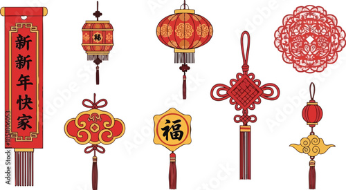 Collection of various traditional Chinese New Year decorations including lanterns and couplets on a white background.