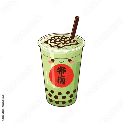 Japanese Macha Drink Design  Very Cute