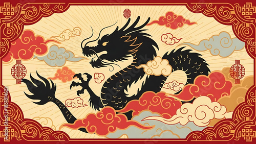 Traditional Chinese dragon illustration with cloud ornaments and classic red gold colors
