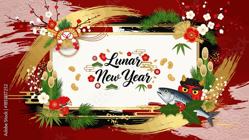 Vibrant Lunar New Year Celebration Frame Illustration with Traditional Asian Cultural Motifs and Auspicious Symbols for Festive Greetings