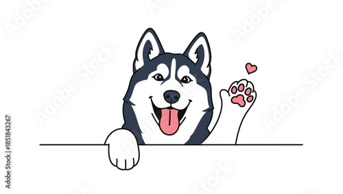 Friendly husky dog character waving its paw with a small pink heart floating nearby while peeking over a white background line.