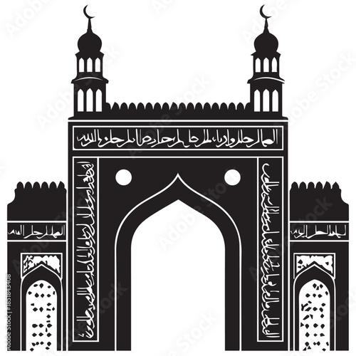 Elegant mosque entrance with Arabic calligraphy and crescent moons