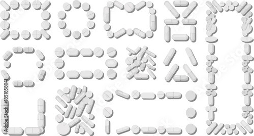 Isolated a kinds of deferent Decorative border with various medical white pills and capsules vector art with white background.