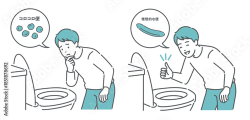 便の状態比較イラスト（コロコロ便NG・理想的な便OK・腸活ビフォーアフター）