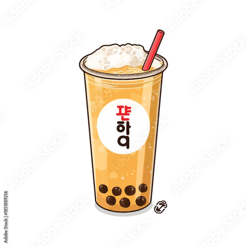 Korean Drink Very Tasty and Cool 