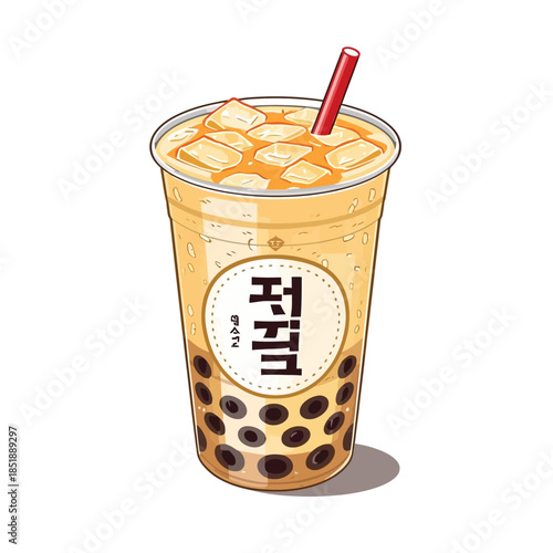 Korean Drink Very Tasty and Cool 