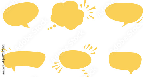 speech bubble Chat Bubble Icon set. Chat, message, message, sms, chat, chatting, talk line icon vector illustration