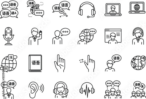 Language icons, editable stroke, communication sketch, translation outline, black and white, vector illustration