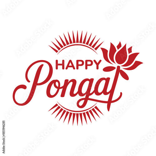 Happy Pongal festival typography illustration with lotus symbol and sun rays minimal traditional design isolated on white background