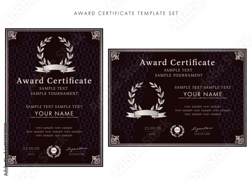 Luxury Maroon and Silver Award Certificate Template Set, Vertical and Horizontal for Esports and Sports / 豪華な賞状・認定証テンプレート 縦横セット