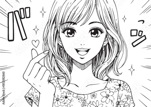 Modern Japanese Cartoon Woman - Isolated Pose