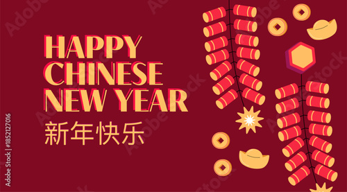 Chinese New Year greeting with red firecrackers, gold coins and ingots. Lunar New Year festive celebration flat vector illustration